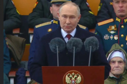 Президент России Владимир Путин выступил на военном параде по случаю Дня Победы